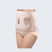 十月结晶产后收腹带剖腹产顺产两用产妇专用束缚绑带月子塑身腰带 建议体重160斤以内[长度94CM]