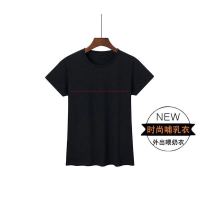 哺乳衣外出时尚套装辣妈款夏装显瘦喂奶衣服产后宽松哺乳两件套潮 黑色上衣[单件-哺乳款] M