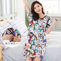 夏季月子服薄款吸汗产后外出辣妈时尚哺乳衣五月份坐月子短袖睡衣 14046# L码建议[100-120斤]