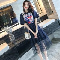 哺乳连衣裙夏季外出时尚辣妈款哺乳显瘦孕妇装产后期外穿喂奶衣服 蓝色(孕妇款) M