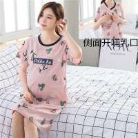 夏季短袖月子服吸汗怀孕期女孕妇睡衣薄款夏天哺乳衣产妇喂奶套装 孕妇哺乳裙#AS M[建议80斤-105斤]