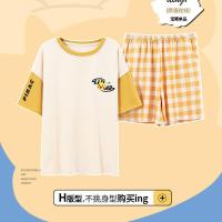 月子服套装女2021新款短袖5月份6怀孕妇装时尚产妇产后哺乳服睡衣 TR418普通睡衣套装 M码/建议80-100斤