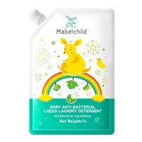 婴儿洗衣液宝宝专用衣物清洗液婴幼新生儿抑菌柔顺去污渍洗衣液 袋装*1[1000ml/袋]