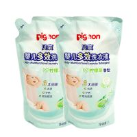 [两袋]贝亲婴儿多效洗衣液补充装宝宝衣物洗衣液柠檬草香型袋装 柠檬草香型 1L*2袋