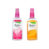 泰国驱蚊水soffell驱蚊液防蚊液儿童孕妇可用喷雾户外蚊不叮80ml 40ml橘子味