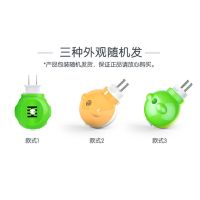 青蛙王子电热蚊香器插电式家用蚊香液加热器插头电热蚊香液加热器 加热器一个