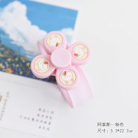 夏季防蚊旋转风车啪啪圈驱蚊手环宝宝防虫防叮儿童玩具可发光手环 阿莱斯粉色..-