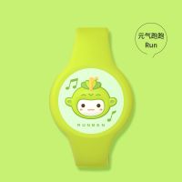 润本发光驱蚊手环儿童防蚊虫防蚊子神器随身女防蚊扣手表手链脚环 [指定颜色1条装]元气跑跑Run