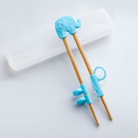 指环套学习器握筷子训练矫正器专用婴儿童手指套小孩子大人卡通 宝宝练习筷(楠竹带收纳盒)蓝色大象