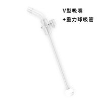 淘气宝贝水杯配件重力球吸管V型防漏吸嘴大象PPSU水杯+小熊tritan V形防漏吸嘴+重力球吸管