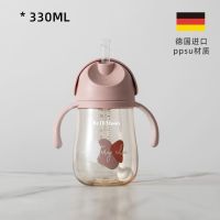 儿童水杯带吸管ppsu学饮杯防摔防呛水两用鸭嘴杯1-2-3岁宝宝奶瓶 小象粉色 330ml可爱水杯