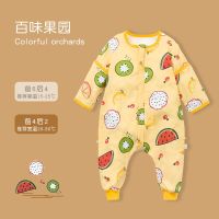 婴儿睡袋春秋冬薄款分腿宝宝夏季新生儿童纱布防踢被男童四季通用 [百味果园]纱布/前4后2 S(适合身高65-75cm)0