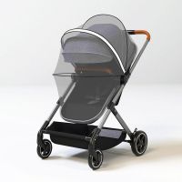 婴儿车蚊帐全罩式通用宝宝推车防蚊帐儿童伞车加密网纱透气高景观 黑边黑纱(蚊帐)