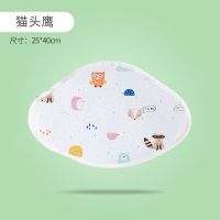 新生儿枕头0-1岁枕垫夏季吸汗透气宝宝平枕婴儿枕巾防吐奶云片枕 猫头鹰(云朵款)