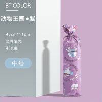 宝宝安抚枕头婴儿多功能睡觉抱枕新生儿安全感神器侧睡防翻身靠枕 动物王国紫 中号45cm全荞麦壳-重450克