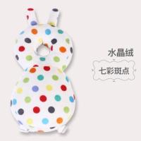 宝宝防摔头部保护垫夏季婴儿护头枕学走路儿童学步护脑防撞保护垫 [经典款]点点兔(水晶绒)+_促销i