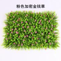 新品仿真草坪带花塑料假草坪墙面阳台室外装饰草皮花墙绿植背景 高度9厘米粉色金钱草