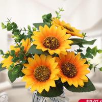 仿真花向日葵花束假花绢花塑料花单支太阳花餐桌装饰花客厅小摆件 尤加利向日葵(不带瓶)