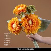 向日葵假花仿真花摆设客厅卧室落地单支太阳花绢花干花插花装饰品 1束黄色香薇向日葵(3花1蕾)