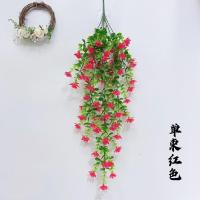 壁挂仿真塑料花荷花玫瑰花绿叶藤条客厅室内房间挂墙装饰假花吊篮 荷花单束大红(无花篮)