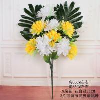 清明仿真菊花束花枝假花祭祀花手捧花上坟墓碑摆放花花瓶插花盆花 9头黄加白永生菊1束