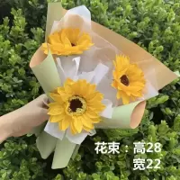 母亲节教师节玫瑰花向日葵仿真花干花花束满天星干花生日礼物送人 A款3支向日葵+透明礼袋+LED灯