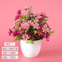 绢花干花束塑料假花仿真插花艺套装饰品摆件摆设客厅家居小花盆栽 [圆盆跳兰菊套装]粉红