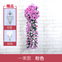 仿真紫罗兰花藤壁挂吊兰花塑料花花藤装饰花客厅绢花花藤藤条壁挂 粉色[1束装]花篮+粘钩+蝴蝶