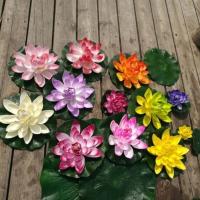 仿真荷花水上漂池塘水池景观装饰花 28厘米浅粉色