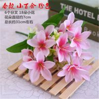 单支假花仿真花束塑料花假花小把束布艺装饰花插花卉干花绢花布花 粉色小百合