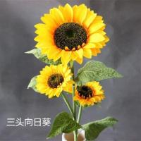 高仿真向日葵假花绢花装饰摆设花客厅商场落地居家装饰花特价批发 单枝3头向日葵