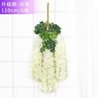 仿真紫藤花豆花串紫罗兰塑料绢花装饰藤蔓植物吊顶花婚庆假花藤条 白色超密[1把6支]