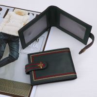 驾驶证皮套女可爱迷你多功能零钱包短款小卡包驾驶证行驶证二合一 绿色(两页)