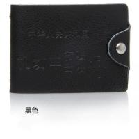 新款驾驶证皮套证件卡包行驶证皮套男女通用扣盖卡包[头层牛皮] 黑色