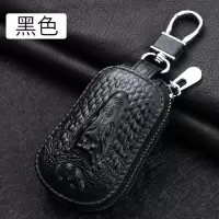 头层牛皮汽车钥匙包男女士真皮鳄鱼纹拉链包迷你腰挂车钥匙套通用 鳄鱼头黑色