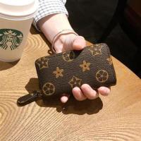 钥匙包女士可爱多功能汽车钥匙包经典迷你拉链大容量男腰挂锁匙包 [花啡色]6钥匙位2卡位1钥匙圈扣