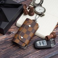 钥匙包女士韩国可爱多功能通用汽车锁匙包迷你大容量钥匙扣男腰挂 格子咖啡 单个购买