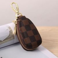 韩国可爱多锁匙迷你简约汽车拉链钥匙包大容量男士家用功能女士扣 欧美泪珠-方格咖啡