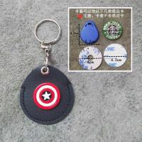 [拍2发3]公交圆形卡套门禁钥匙扣IC卡套出租屋电梯迷你卡套 美国队长 扣款