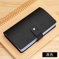 新款卡包男女式商务大容量多卡位名片包防盗刷防消磁卡片包收纳包 黑色 小款26卡位