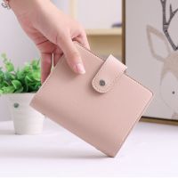 多卡位薄款女士卡包防消磁男款放卡的皮套卡片包证件包卡套卡袋包 粉色[64卡槽位+2证件位 双面]