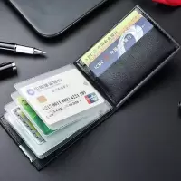 驾驶证皮套男士行驶证多功能二合一驾照保护本女卡包超薄身份证套 627-1[黑色]多卡位证件套 ***中国人民共和国***