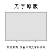 多功能不锈钢卡盒男士金属驾驶证件二合一卡包防消磁防盗刷卡夹女 无字原版