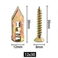 石膏板铁膨胀螺丝铁飞机涨塞涨栓管纤维水泥板保温板打入式膨胀钉[7月7日发完] 12*30(20套)