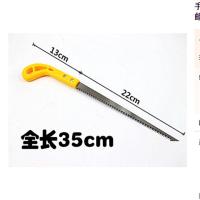 家用手把魔鬼据锯子高枝剪拉绳手用花木手锯木工锯快速折叠锯木 塑柄小锯子