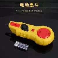 电动墨斗手卷墨斗自动墨斗半自动墨斗新款墨斗大田岛木工划线器 电动墨斗(电动型) 墨斗