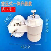 墨斗木工专用划线器墨盒20米线斗粉斗手摇墨斗弹线画线器装修工具 按压式一体升级款白墨斗(约20米线) 买二送一(拍2件发