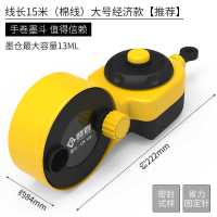 墨斗木工具专用自动不锈钢手摇电线器铁铝合金笔田岛老式牛角配件 全掀式太极墨斗大号200*80m