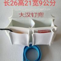 钉子兜腰包木工腰包厂家直销送腰带立体四兜多功能腰包 白色1个 普通薄款4兜没腰带