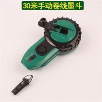 墨斗汁工具木自动打线铁电老式手摇牛角铝合金铜田岛子竹小 30米手动卷线墨斗-413002